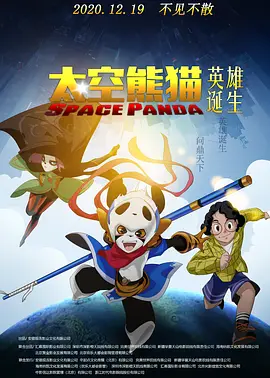 97久久天天综合色天天综合色hd